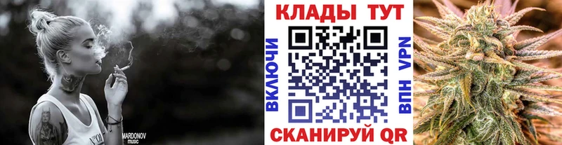 Где найти наркотики Кировград КОКАИН Alpha-PVP Канабис АМФ ГАШ