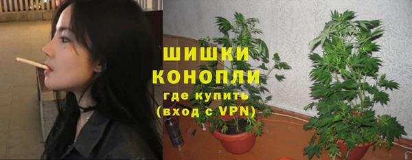 марихуана Алзамай