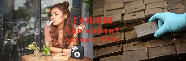 кокаин VHQ Абаза