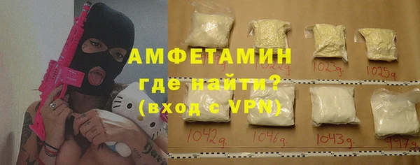 метадон Алексеевка