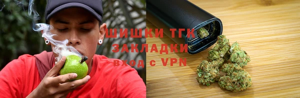 гидра Абинск