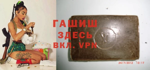 метадон Алексеевка