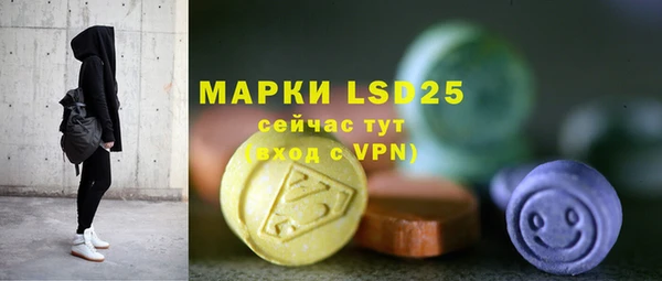 марихуана Алзамай