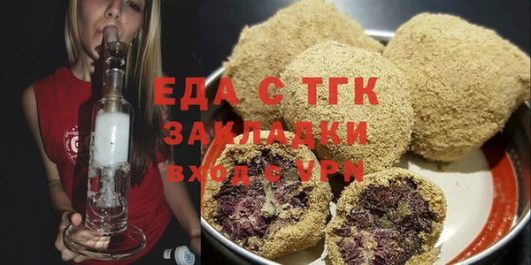 кокаин VHQ Абаза