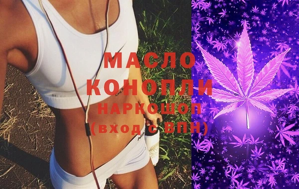 кокаин VHQ Абаза
