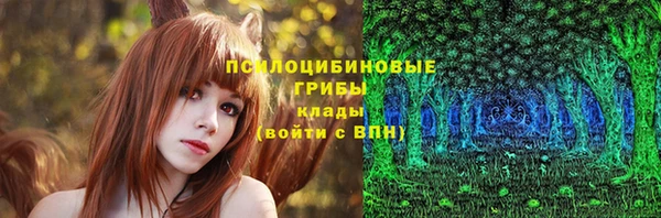 кокаин VHQ Абаза