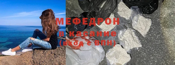 кокаин VHQ Абаза