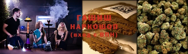 марихуана Алзамай