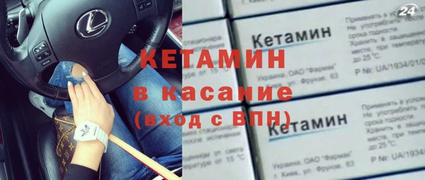 Альфа ПВП Абдулино