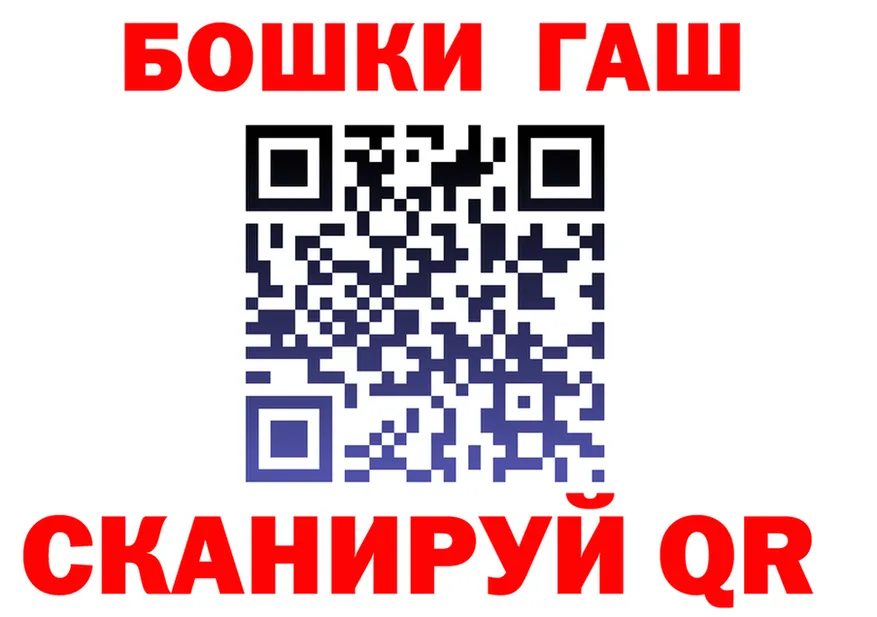 Alfa_PVP VHQ ТОР площадка блэк спрут Кировград