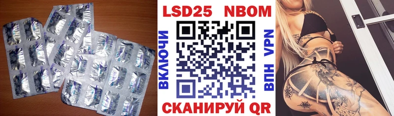 это Telegram  Кировград  Лсд 25 экстази ecstasy 