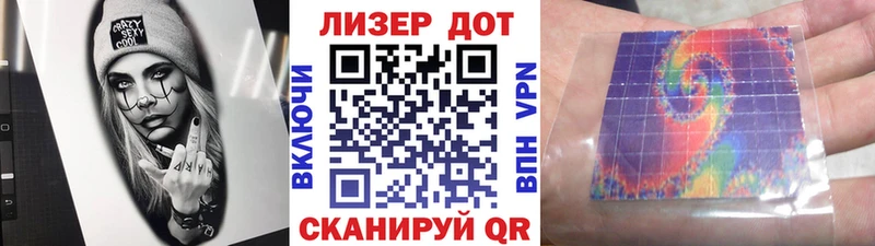 Марки 25I-NBOMe 1500мкг  kraken ONION  Кировград  закладка 