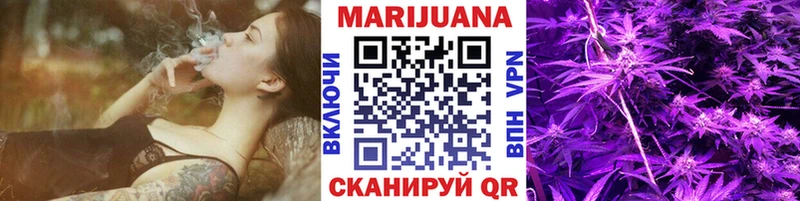 Бошки марихуана LSD WEED Кировград